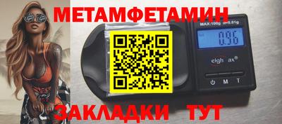 МДМА Гусь-Хрустальный