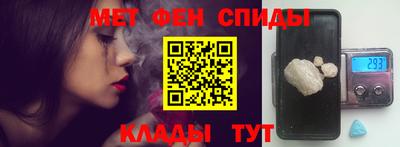 дмт Гусев