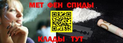 кокаин премиум Гусиноозёрск