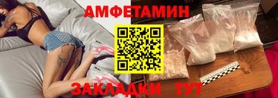 дмт Гусев