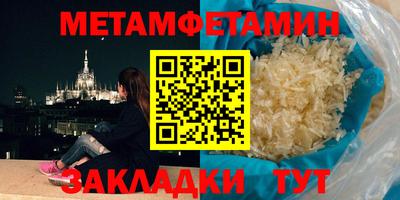 дмт Гусев
