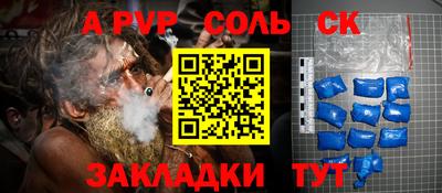 дмт Гусев