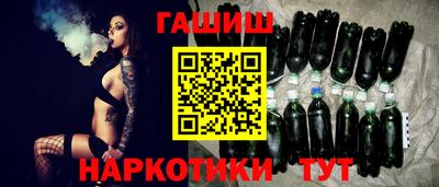 кокаин премиум Гусиноозёрск