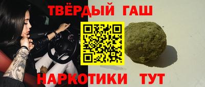 МДМА Гусь-Хрустальный