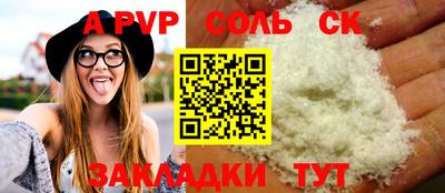 МДМА Гусь-Хрустальный