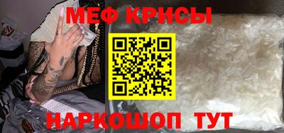 дмт Гусев