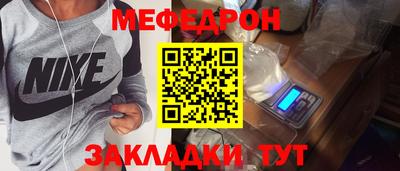 кокаин премиум Гусиноозёрск