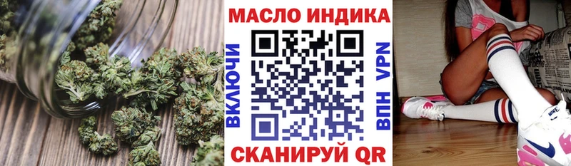 цены   Петровск  ТГК концентрат 